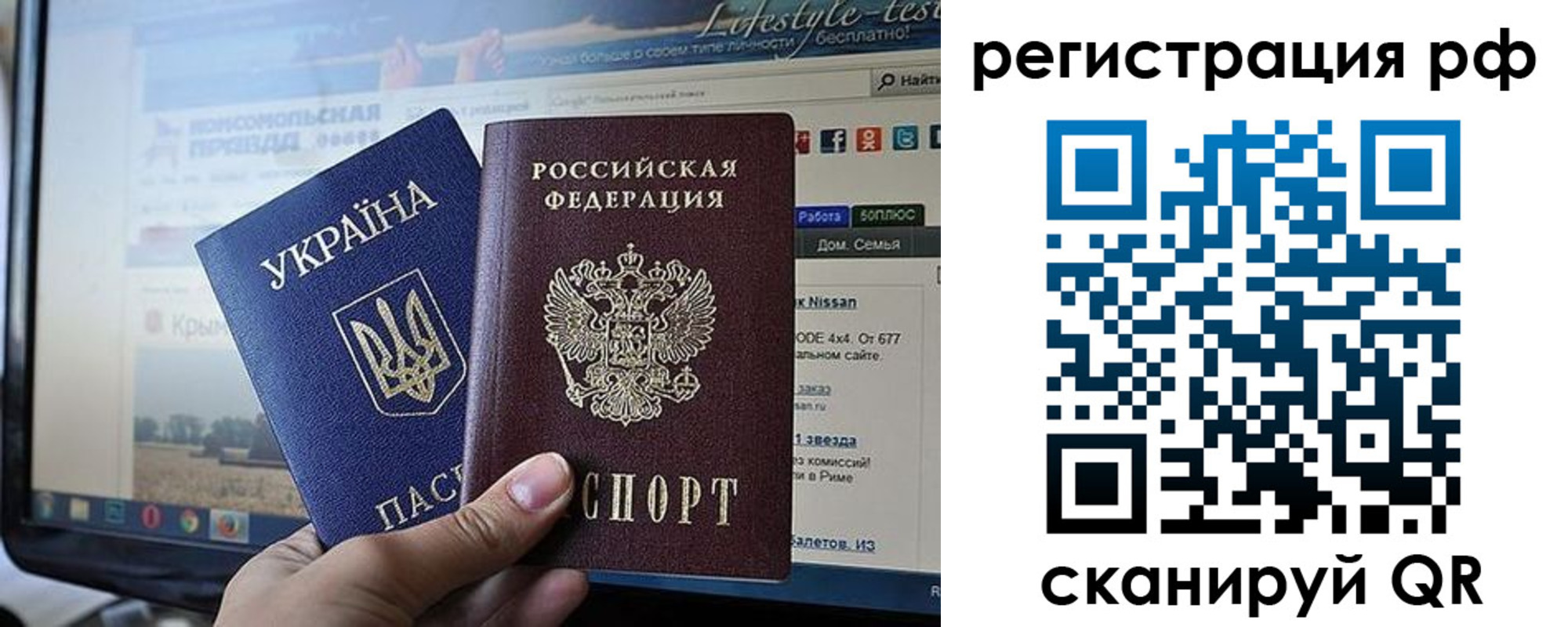 форма 3 в Петрозаводске